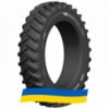 380/90 R46 Uniglory SMARTAGRO CROSS 173D Сельхоз шина