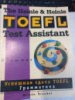 The Heinle & Heinle TOEFL Test Assistant: Grammar / Успешная сдача TOEFL. Грамматика Милада Броукал