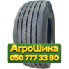 385/55R22.5 TOSSO ENERGY BS977R 162K PR22 Прицепная грузовая шина