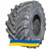 900/60 R32 Pirelli PHP:1H 176/176A8/B Сельхоз шина