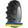 800/65 R32 Росава Ф-179 172A6 Сельхоз шина