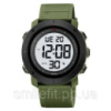 Годинник наручний чоловічий SKMEI 2122AGWT ARMY GREEN-WHITE, армійський годинник протиударний. Колір: зелений
