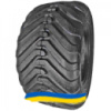 400/55R22.5 Galaxy FLOTATION 152A8 Сельхоз шина