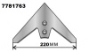 Лапа стрільчата культиватора КРН , КПС , - 220 мм - 7781763