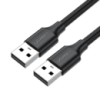 Кабель UGREEN US102 USB 2.0 A Male to A Male Cable 1m (Black)(10309) (UGR-10309)