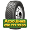 315/70R22.5 Windforce WD3080 154/150M PR20 Ведущая грузовая шина