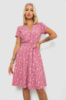 Сукня софт з принтом, колір темно-пудровий, 230R0032