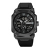 Чоловічий годинник Skmei 2272BK Black Arch — спортивний електронний годинник з мінеральним склом