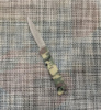 Нож складной 13см / К-526