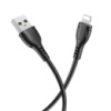 Кабель Borofone BX51 USB to Lightning 1m black