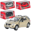 Машинка инертная Kinsmart Mercedes-Benz KT-5309-W 12 см