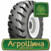 Индустриальная шина Galaxy Port Max E4/L4 18.00R25