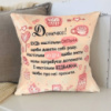Подушка 3D со своими пожеланиями дочери «Зіркове Рожеве Побажання» 2705_D 12734 35х35 см