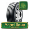 Грузовая шина Otani OH-111 445/45 R19.5 160J