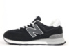 Жіночі кросівки New Balance 574 (37-41)