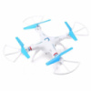 Квадрокоптер DM-98 Drone