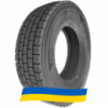 295/80 R22.5 Triangle TRD09 152/149K Ведущая шина