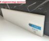 Плінтус ARBITON STIQ Білий SO810 80 х 10 х 2200 мм АКЦІЯ!
