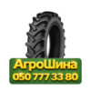 6.5/80R15 Farmer UniversalTyres 144E Сельхоз шина