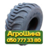 400/60R15.5 Kabat SGP-05 145/132A8/A8 PR14 Индустриальная шина