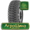 Грузовая шина Bridgestone V-Steel MIX M716 8.5 R17.5 121M