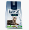 Сухий корм Happy Cat Culinary Weide Lamm для дорослих котів зі смаком ягняти, 10 кг