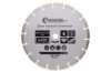 Диск алмазний Intertool 230 мм сегмент (CT-1005)