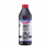 Трансмиссионное масло Liqui Moly Vollsynthetisches Hypoid Getriebeoil 75W-90 GL5 1 л