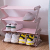 Полка для обуви органайзер компактный стойка складная Shoe Rack YH 8802 хранение вещей и обуви 4 полки. Цвет: розовый