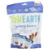 YumEarth Gummy Bears 10 Snack Packs 19.8 g