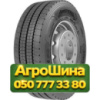 295/80R22.5 Armstrong ASH11 154/149M PR18 Рулевая грузовая шина