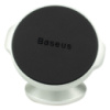 Автотримач Baseus Magnetic Small Ears 360 (Vertical type) SUER-B