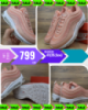 Nike Air Max 97 пудра