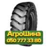 14R24 WestLake E3/L3 186A8 PR28 Индустриальная шина