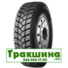 Wellplus Power WDM916 (повідна) 315/80 R22.5 154/150M