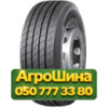 385/65R22.5 Trazano Novo Trans S16 160K Рулевая грузовая шина