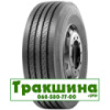 315/80 R22.5 Mirage MG-660 154/150L Рульова шина