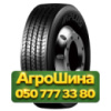 265/70R19.5 Aplus S201 143/141J Рулевая грузовая шина