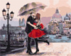 Картина за номерами «Пара у Венеції» 40х50см