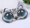 Маска повязка на глаза для сна котик с зелеными глазами