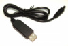 Шнур преобразователь 12V USB - 2,1 * 5,5 мм.