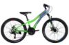 Велосипед AL 24« SPACE LYRA DD FR рама-11» сріблясто-зелений 2026