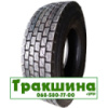 315/80 R22.5 Powertrac Power Plus + 154/151M ведуча шина