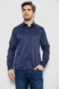 Сорочка чоловіча однотонна з принтом, колір синій, 186R6918-5