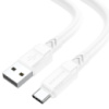 Кабель Borofone BX81 USB to Type-C 1m white