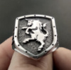 ​Перстень «43 ОМБр» (срібло)