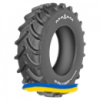 380/85R28 Maxam MS951R AGRIXTRA 85 133A8 Сельхоз шина