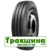 275/70 R22.5 Torque FAR515 148/145M Рульова шина