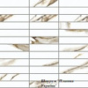 Мозаїка Cersanit ADAMANTE mosaic 29,8х29,8