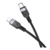 Кабель Hoco X109 Silicone, Type-C to Lightning, PD 27W, 1m, Black
